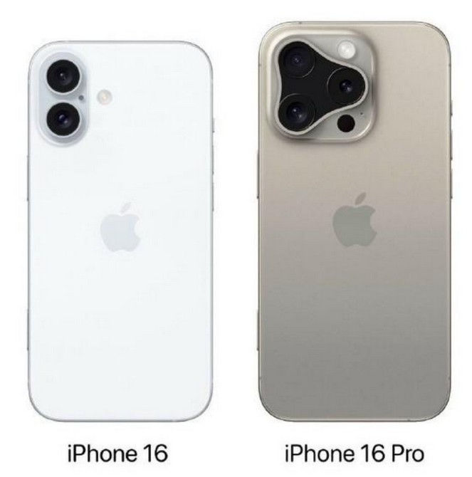 荔湾苹果16维修网点分享iPhone16系列提升明显吗