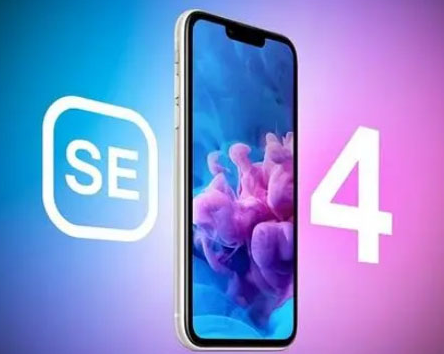 荔湾苹果SE维修分享iPhoneSE受众群体是哪些 