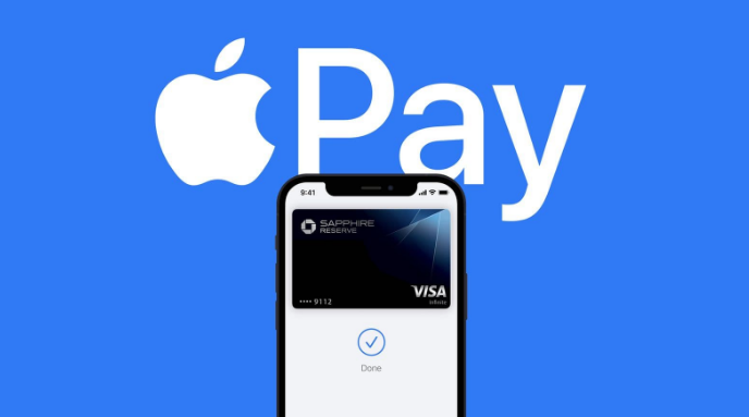 荔湾苹果14服务点分享iPhone 14 设置 Apple Pay 后，锁屏密码不正确怎么办 