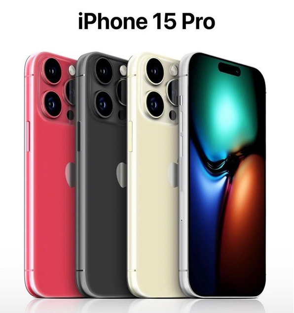 荔湾苹果维修网点分享iPhone 15 Pro长什么样 