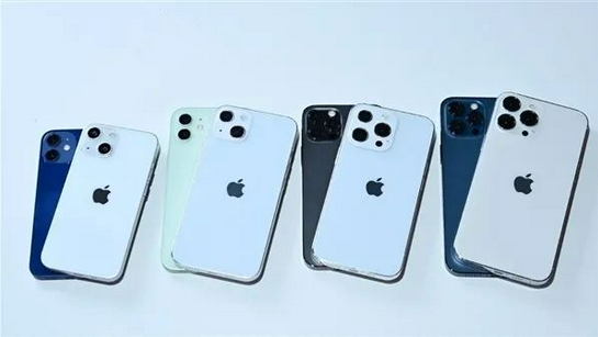 荔湾苹果手机维修分享iPhone 13价格怎么样 