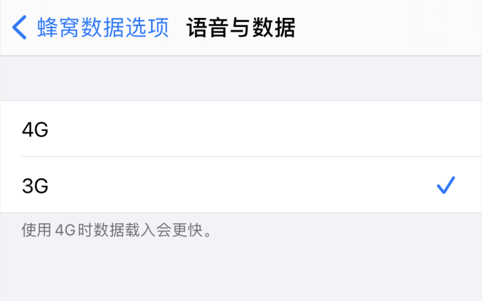 荔湾苹果手机维修分享iPhone 更新系统后找不到“个人热点”选项怎么办 
