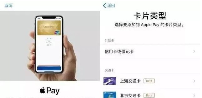 荔湾苹果手机维修分享iPhone12 手机NFC使用方法 