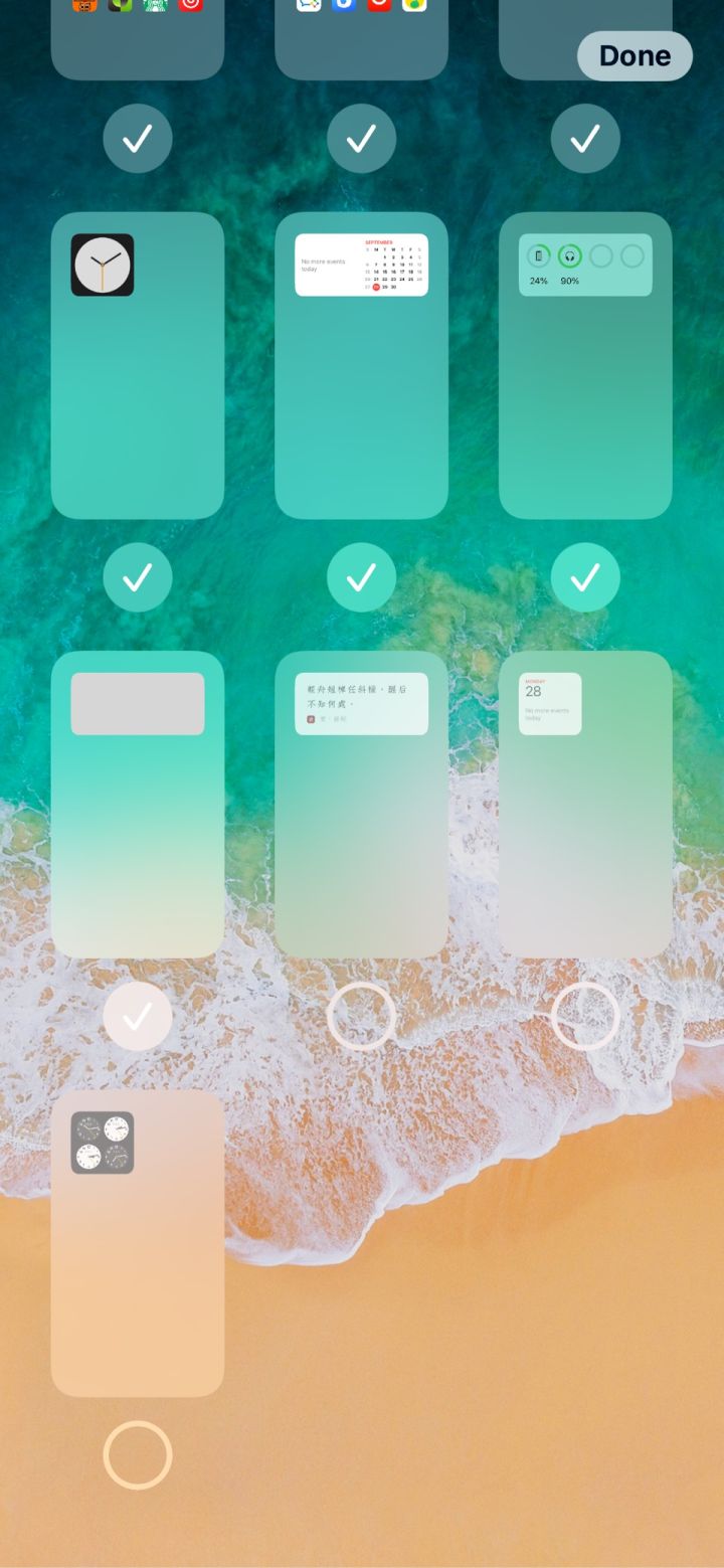荔湾苹果手机维修分享iPhone 升级 iOS 14 后的四个实用小技巧 