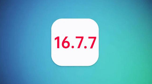 荔湾苹果手机维修分享iOS 16.7.7正式版升级_iOS 16.7.7 正式版一键刷机教程 