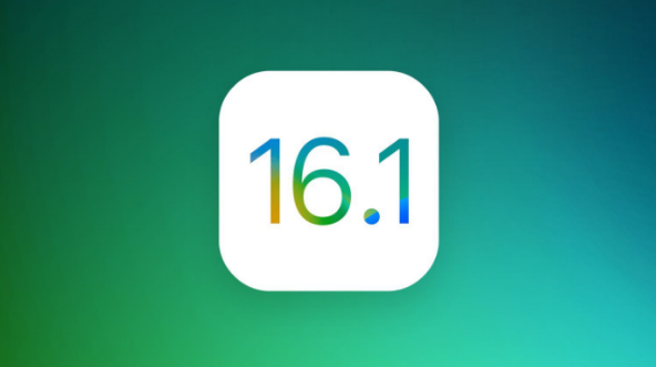 荔湾苹果手机维修分享iOS 16.1 RC版升级_iOS 16.1 RC版一键刷机教程 