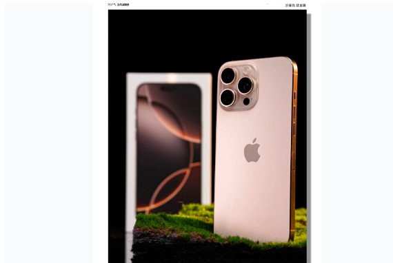 荔湾苹果手机维修分享iPhone 16 Pro Max换电池 