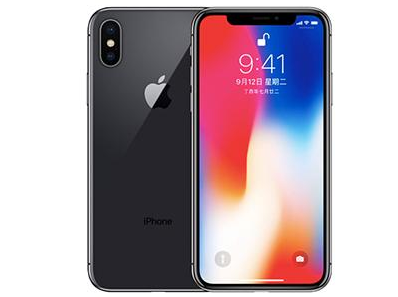 荔湾苹果维修点分享iPhone XS屏幕更换 