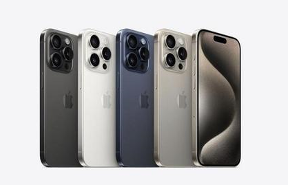 荔湾苹果维修点分享iPhone 15 Pro自动关机故障解析 