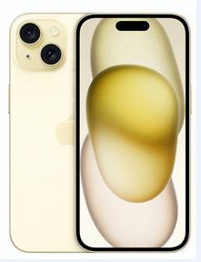 荔湾苹果维修点分享iPhone 15扩容MagSafe与硬件坑 