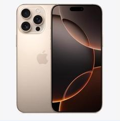 荔湾苹果维修点分享iPhone 16 Pro Max扩容封胶与散热隐患 