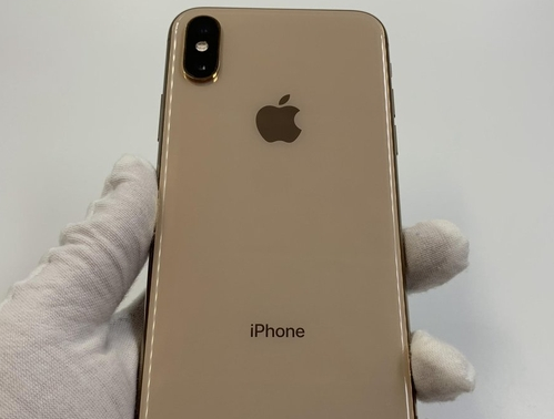 荔湾苹果维修点分享iPhone XS iOS 18小众功能排错 