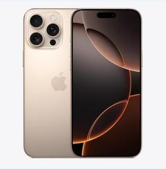 荔湾苹果维修点分享iPhone 16 Pro Max黑屏小众问题解析 