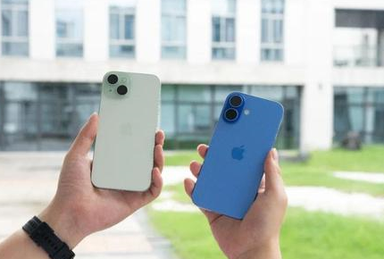 荔湾苹果维修点分享iPhone 16 Plus发烫多场景剖析 