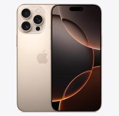 荔湾苹果维修点分享iPhone 16 Pro Max发烫多重诱因解析 