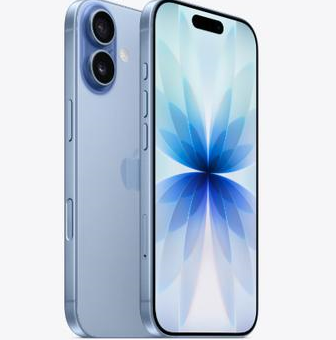 荔湾苹果维修点分享iPhone 17发烫隐藏诱因解析 